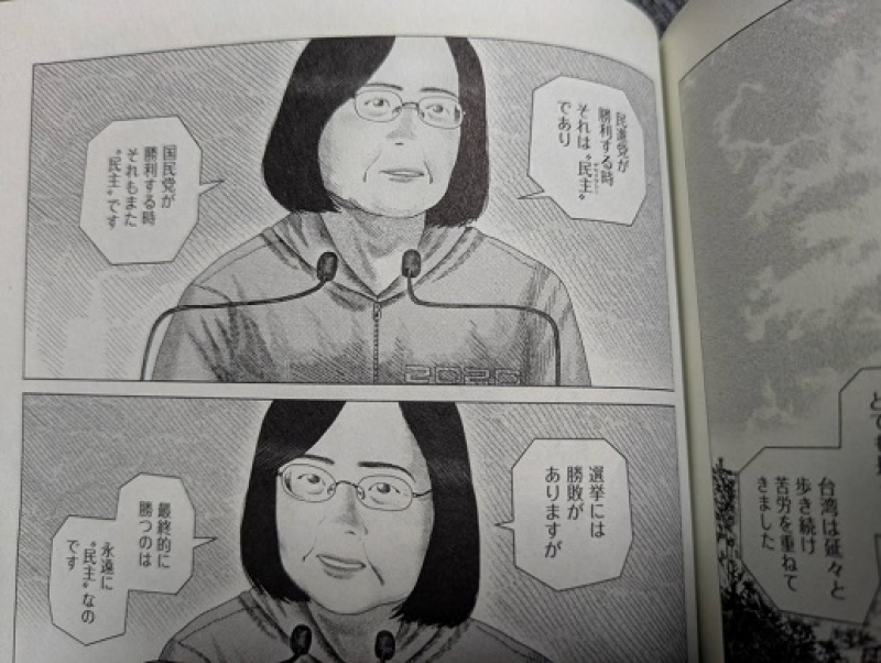 250616 隙間 (1) 250616 隙間 (1)