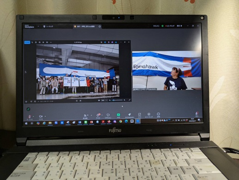 250627 オンライン (2) 250627 オンライン (2)