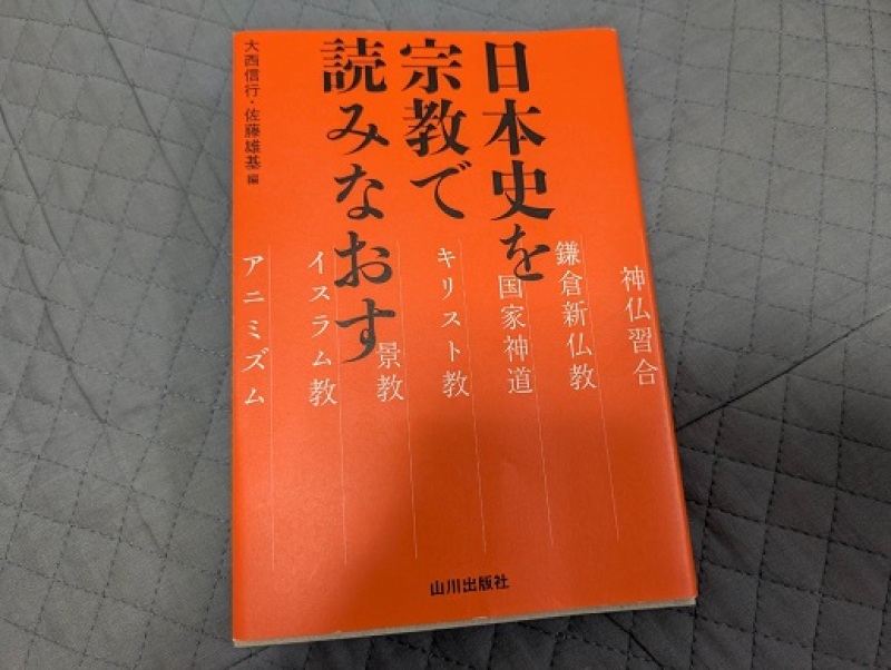 250702 埼玉・本 (10) 250702 埼玉・本 (10)