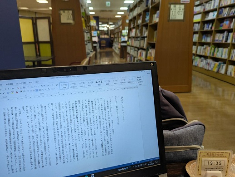 250809 医労連関西 (3) 250809 医労連関西 (3)