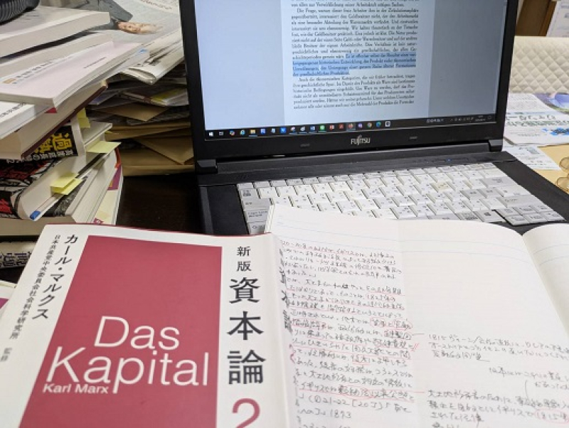 250810 DKノート (8) 250810 DKノート (8)