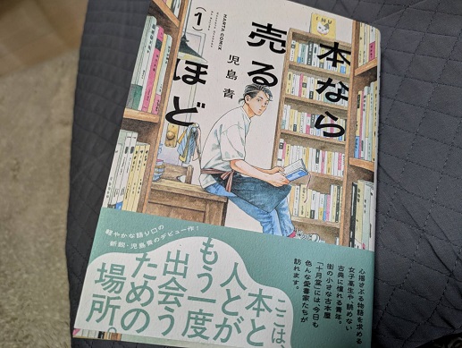 250423 本 (1) 250423 本 (1)