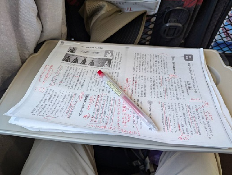 250427 千坂さん祝う会 (4) 250427 千坂さん祝う会 (4)