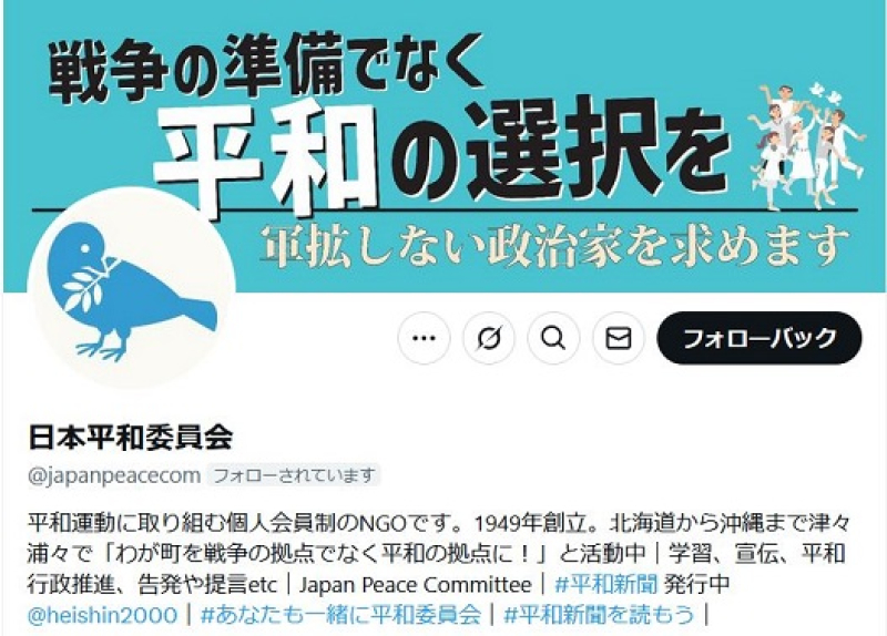 キャプチャ キャプチャ