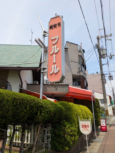 250523　平和委員会・京都 (3)