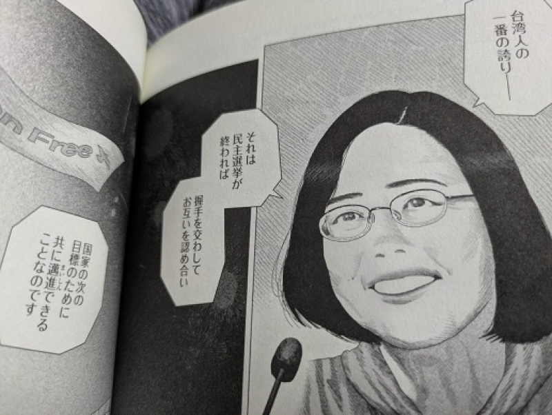 250616 隙間 (2) 250616 隙間 (2)