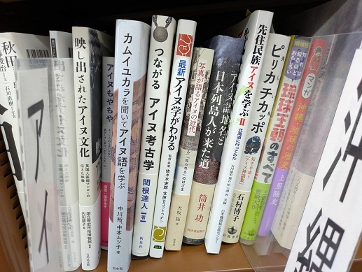 250630 本 (1) 250630 本 (1)