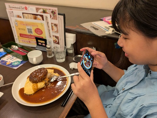 250713 妹新参 (1) 250713 妹新参 (1)