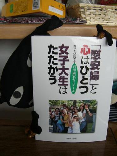 そして、こちらもガッツリと読め！